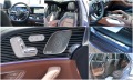 Mercedes-Benz GLE 53 4MATIC Coupe Фабрично НОВ - [13] 