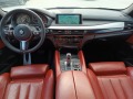 BMW X6 M50D-NIGHT VISION-DISTRONIC-КАМЕРИ-ПОДГРЕВ-HARMAN - [13] 