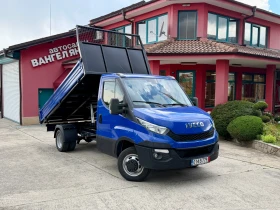 Iveco Daily 3.0HPI* 35C17* Климатик* Тристранен самосвал* 3.70