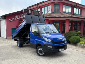 Iveco Daily 3.0HPI* 35C17* Климатик* Тристранен самосвал* 3.70 | Auto.bg — изображение 17 Iveco Daily 3.0HPI* 35C17* Климатик* Тристранен самосвал* 3.70 | Auto.bg — изображение 17