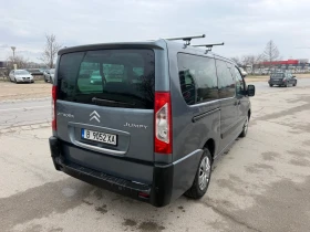 Citroen Jumpy 1.6HDI-MAX-90ks-6ck-7+ 1-Всичко платено! | Auto.bg — изображение 7 Citroen Jumpy 1.6HDI-MAX-90ks-6ck-7+ 1-Всичко платено! | Auto.bg — изображение 7