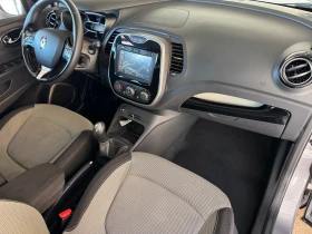 Renault Captur 1, 5 DCi* Energy Zen* НАВИГ* EURO 5B - 6980 € - 73709330 13 | Car24.bg Renault Captur 1, 5 DCi* Energy Zen* НАВИГ* EURO 5B - 6980 € - 73709330 13