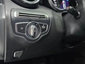 Mercedes-Benz C 200 AVANTGARDE* ПОДГРЕВ* НАВИГАЦИЯ* ПАМЕТ* ШИБЕДАХ | Auto.bg — изображение 13 Mercedes-Benz C 200 AVANTGARDE* ПОДГРЕВ* НАВИГАЦИЯ* ПАМЕТ* ШИБЕДАХ | Auto.bg — изображение 13