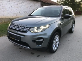 Land Rover Discovery Sport Всички екстри!!! 1 - Car24.bg Land Rover Discovery Sport Всички екстри!!! 1