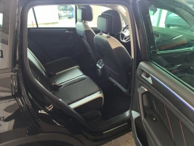 VW Tiguan Life 2.0 TDI SCR 4MOTION DSG | Auto.bg — изображение 13 VW Tiguan Life 2.0 TDI SCR 4MOTION DSG | Auto.bg — изображение 13