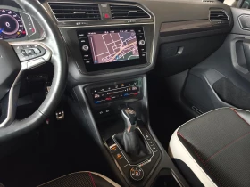 VW Tiguan Life 2.0 TDI SCR 4MOTION DSG | Auto.bg — изображение 11 VW Tiguan Life 2.0 TDI SCR 4MOTION DSG | Auto.bg — изображение 11