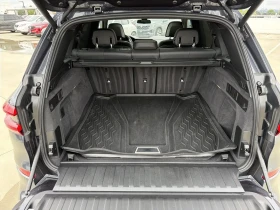 BMW X5 xD40i/HK/ЛАЗЕРИ/ВЪЗДУХ/КРИСТАЛ/ОБДУХВАНЕ/ПАНО/360 | Auto.bg — изображение 8 BMW X5 xD40i/HK/ЛАЗЕРИ/ВЪЗДУХ/КРИСТАЛ/ОБДУХВАНЕ/ПАНО/360 | Auto.bg — изображение 8