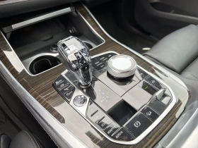 BMW X5 xD40i/HK/ЛАЗЕРИ/ВЪЗДУХ/КРИСТАЛ/ОБДУХВАНЕ/ПАНО/360 | Auto.bg — изображение 15 BMW X5 xD40i/HK/ЛАЗЕРИ/ВЪЗДУХ/КРИСТАЛ/ОБДУХВАНЕ/ПАНО/360 | Auto.bg — изображение 15