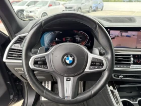 BMW X5 xD40i/HK/ЛАЗЕРИ/ВЪЗДУХ/КРИСТАЛ/ОБДУХВАНЕ/ПАНО/360 | Auto.bg — изображение 12 BMW X5 xD40i/HK/ЛАЗЕРИ/ВЪЗДУХ/КРИСТАЛ/ОБДУХВАНЕ/ПАНО/360 | Auto.bg — изображение 12