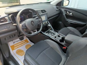 Renault Kadjar 1.3Tce/ 140к.с. | Auto.bg — изображение 16 Renault Kadjar 1.3Tce/ 140к.с. | Auto.bg — изображение 16