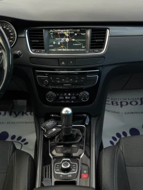 Peugeot 508 1.6HDI 116кс SW АВТОМАТИК ПОНОРАМА КОЖА - 8999 лв. / 4601.12 € - 82118650 16 | Car24.bg Peugeot 508 1.6HDI 116кс SW АВТОМАТИК ПОНОРАМА КОЖА - 8999 лв. / 4601.12 € - 82118650 16