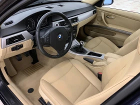 BMW 320 d #KOJA#XENON#PARKTRONIK#AVTOPILOT# - 6600 лв. / 3374.53 € - 90023620 9 | Car24.bg BMW 320 d #KOJA#XENON#PARKTRONIK#AVTOPILOT# - 6600 лв. / 3374.53 € - 90023620 9