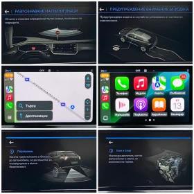 Peugeot 2008 1.5 BLUEHDI 130 S&S EAT8 * ALLURE PACK * - 16300 € / 31880.03 лв. - 95406305 11 | Car24.bg Peugeot 2008 1.5 BLUEHDI 130 S&S EAT8 * ALLURE PACK * - 16300 € / 31880.03 лв. - 95406305 11