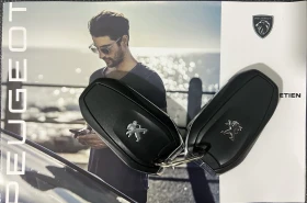 Peugeot 2008 1.5 BLUEHDI 130 S&S EAT8 * ALLURE PACK * - 16300 € / 31880.03 лв. - 95406305 16 | Car24.bg Peugeot 2008 1.5 BLUEHDI 130 S&S EAT8 * ALLURE PACK * - 16300 € / 31880.03 лв. - 95406305 16