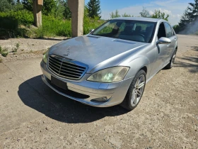 Mercedes-Benz S 320 S320dizel 224ks 2008god - Ful ekstri!!! - Car24.bg Mercedes-Benz S 320 S320dizel 224ks 2008god - Ful ekstri!!!