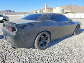 Dodge Challenger SXT* КОЖА* ОБДУХВАНЕ* - 9400 € / 18384.80 лв. - 85833723 3 | Car24.bg Dodge Challenger SXT* КОЖА* ОБДУХВАНЕ* - 9400 € / 18384.80 лв. - 85833723 3