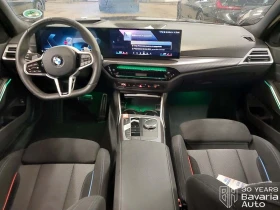 BMW 320 d Touring Sportautomatic | Auto.bg — изображение 6 BMW 320 d Touring Sportautomatic | Auto.bg — изображение 6