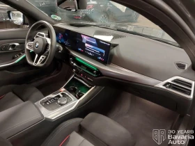 BMW 320 d Touring Sportautomatic | Auto.bg — изображение 7 BMW 320 d Touring Sportautomatic | Auto.bg — изображение 7