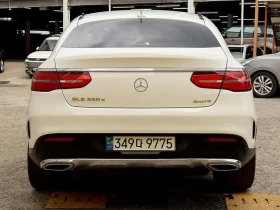 Mercedes-Benz GLE 350 W166 D 4Matic Coupe - 23456 € - 84074591 3 | Car24.bg Mercedes-Benz GLE 350 W166 D 4Matic Coupe - 23456 € - 84074591 3