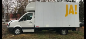 VW Crafter Бордови фургон | Auto.bg — изображение 2 VW Crafter Бордови фургон | Auto.bg — изображение 2