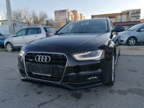 Audi A4 2.0 TDI S line QUATTRO - Car24.bg Audi A4 2.0 TDI S line QUATTRO