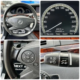 Mercedes-Benz S 350 3.0D 258HP 4MATIC NIGHT VISION SOFT CLOSE FULL E6A | Auto.bg — изображение 13 Mercedes-Benz S 350 3.0D 258HP 4MATIC NIGHT VISION SOFT CLOSE FULL E6A | Auto.bg — изображение 13
