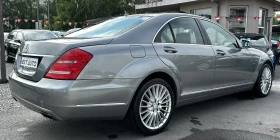Mercedes-Benz S 350 3.0D 258HP 4MATIC NIGHT VISION SOFT CLOSE FULL E6A | Auto.bg — изображение 5 Mercedes-Benz S 350 3.0D 258HP 4MATIC NIGHT VISION SOFT CLOSE FULL E6A | Auto.bg — изображение 5