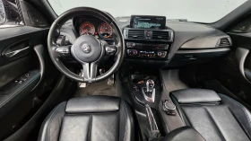 BMW M2 Coupe | Auto.bg — изображение 7 BMW M2 Coupe | Auto.bg — изображение 7