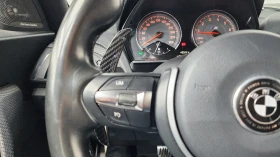 BMW M2 Coupe | Auto.bg — изображение 9 BMW M2 Coupe | Auto.bg — изображение 9
