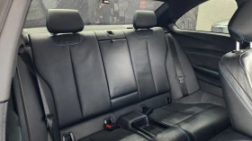 BMW M2 Coupe | Auto.bg — изображение 15 BMW M2 Coupe | Auto.bg — изображение 15