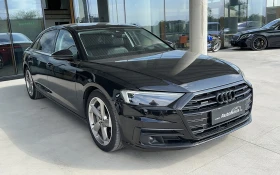Audi A8 L 55 TFSI quattro