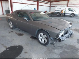 Dodge Challenger - 13600 € - 59114306 9 | Car24.bg Dodge Challenger - 13600 € - 59114306 9
