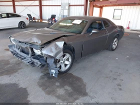 Dodge Challenger - 13600 € - 59114306 10 | Car24.bg Dodge Challenger - 13600 € - 59114306 10