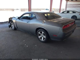 Dodge Challenger - 13600 € - 59114306 11 | Car24.bg Dodge Challenger - 13600 € - 59114306 11