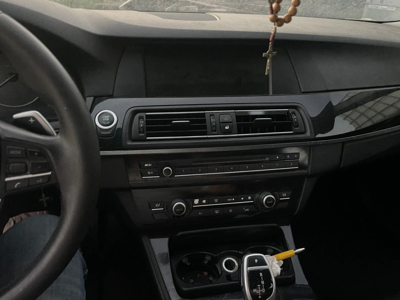 BMW 520 184 - изображение 8 | Auto.bg BMW 520 184 - изображение 8