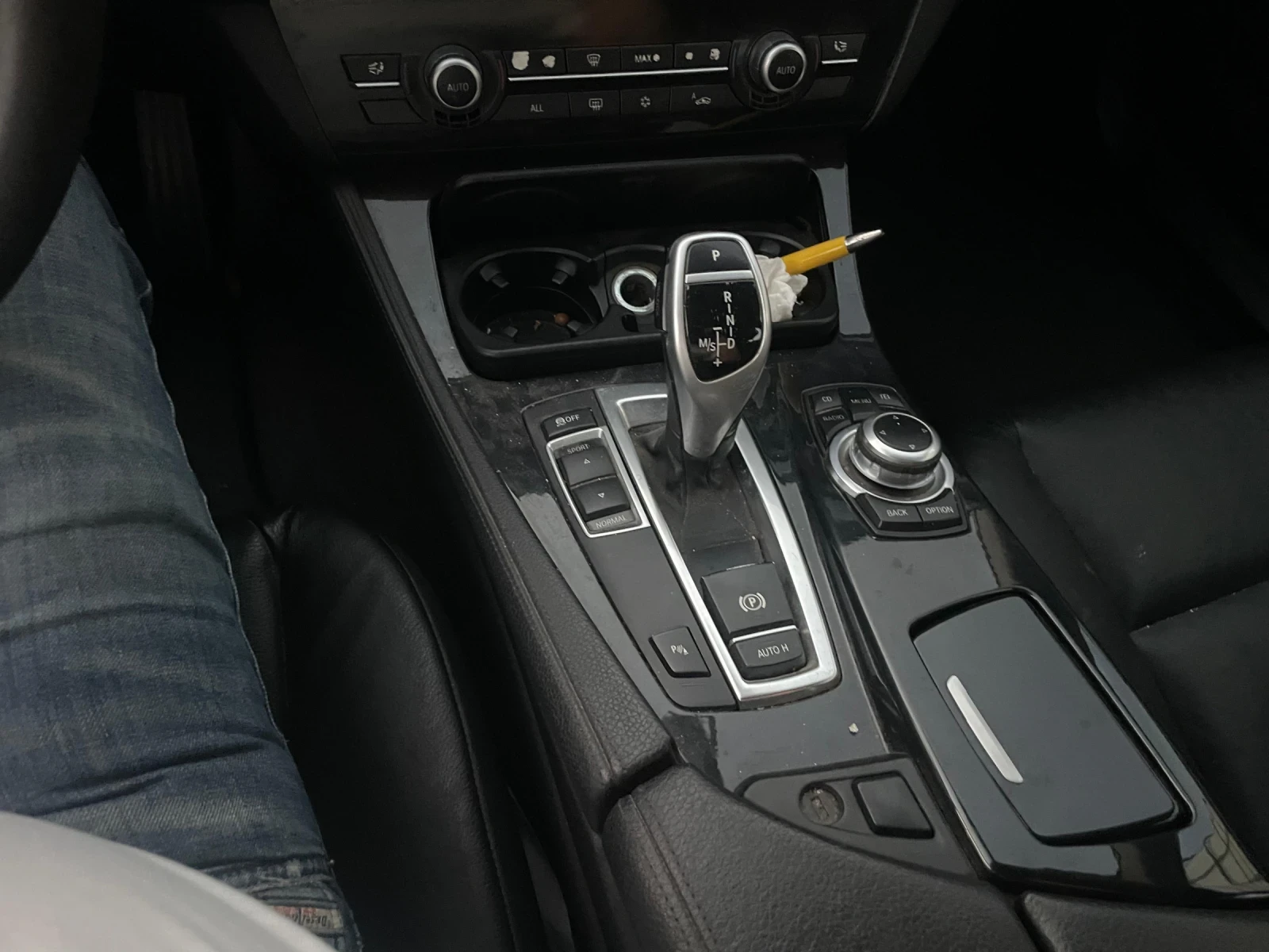 BMW 520 184 - изображение 7 | Auto.bg BMW 520 184 - изображение 7