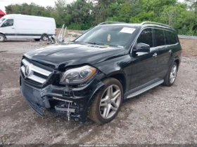 Mercedes-Benz GL 500 4MATIC Подгреви Обдухване Harman Kardon - Car24.bg Mercedes-Benz GL 500 4MATIC Подгреви Обдухване Harman Kardon