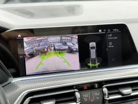 BMW X5 M-PACK* HEAD-UP* SKY PANO* AMBIENT* M-BRAKES* ЩОРИ - 57500 лв. / 29399.28 € - 47881135 8 | Car24.bg BMW X5 M-PACK* HEAD-UP* SKY PANO* AMBIENT* M-BRAKES* ЩОРИ - 57500 лв. / 29399.28 € - 47881135 8