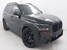 BMW X7 40d xDrive M Sport PRO Steptronic - 86700 € - 20847790 4 | Car24.bg BMW X7 40d xDrive M Sport PRO Steptronic - 86700 € - 20847790 4