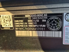Mercedes-Benz G 63 AMG - 117650 € - 83745680 16 | Car24.bg Mercedes-Benz G 63 AMG - 117650 € - 83745680 16