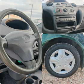 Toyota Yaris 1.4 75 К.С. ДИЗЕЛ! - 2499 лв. / 1277.72 € - 21241955 13 | Car24.bg Toyota Yaris 1.4 75 К.С. ДИЗЕЛ! - 2499 лв. / 1277.72 € - 21241955 13