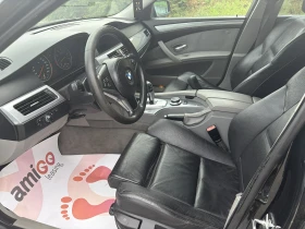 BMW 525 XI | Auto.bg — изображение 7 BMW 525 XI | Auto.bg — изображение 7
