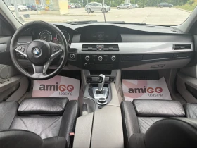 BMW 525 XI | Auto.bg — изображение 11 BMW 525 XI | Auto.bg — изображение 11