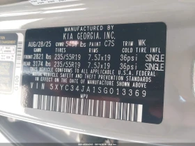Kia EV6 Light Long Range Rwd | Auto.bg — изображение 9 Kia EV6 Light Long Range Rwd | Auto.bg — изображение 9