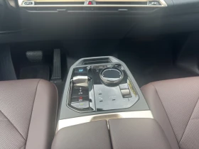 BMW iX xDrive40 | Auto.bg — изображение 11 BMW iX xDrive40 | Auto.bg — изображение 11