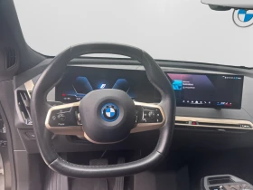 BMW iX xDrive40 | Auto.bg — изображение 10 BMW iX xDrive40 | Auto.bg — изображение 10