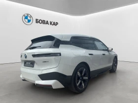 BMW iX xDrive40 | Auto.bg — изображение 2 BMW iX xDrive40 | Auto.bg — изображение 2