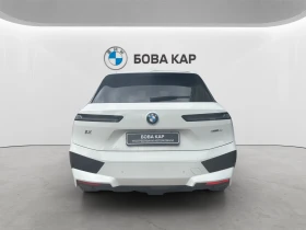 BMW iX xDrive40 | Auto.bg — изображение 9 BMW iX xDrive40 | Auto.bg — изображение 9