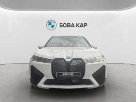 BMW iX xDrive40 | Auto.bg — изображение 8 BMW iX xDrive40 | Auto.bg — изображение 8