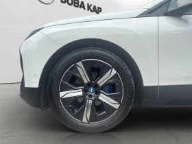 BMW iX xDrive40 | Auto.bg — изображение 5 BMW iX xDrive40 | Auto.bg — изображение 5
